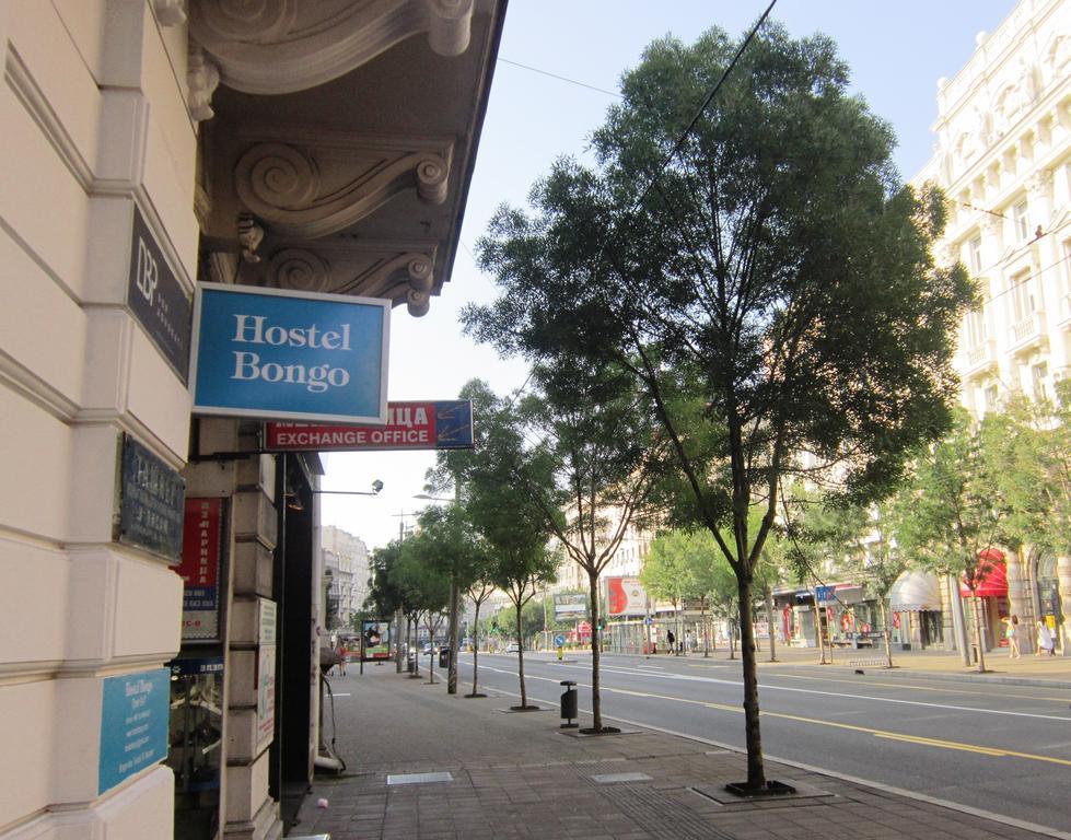 Hostel Bongo Belgrad Exterior foto